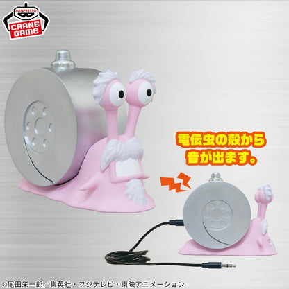One Piece Den Den Mushi Speaker Silver Ver. Official Licensed Anime Figure Japan