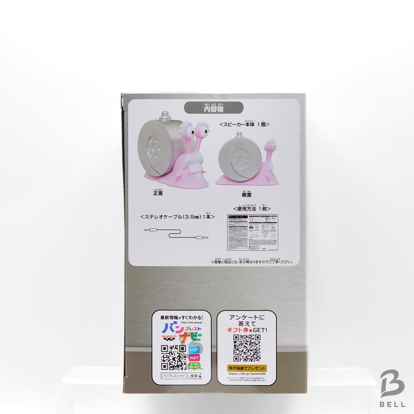 One Piece Den Den Mushi Speaker Silver Ver. Official Licensed Anime Figure Japan