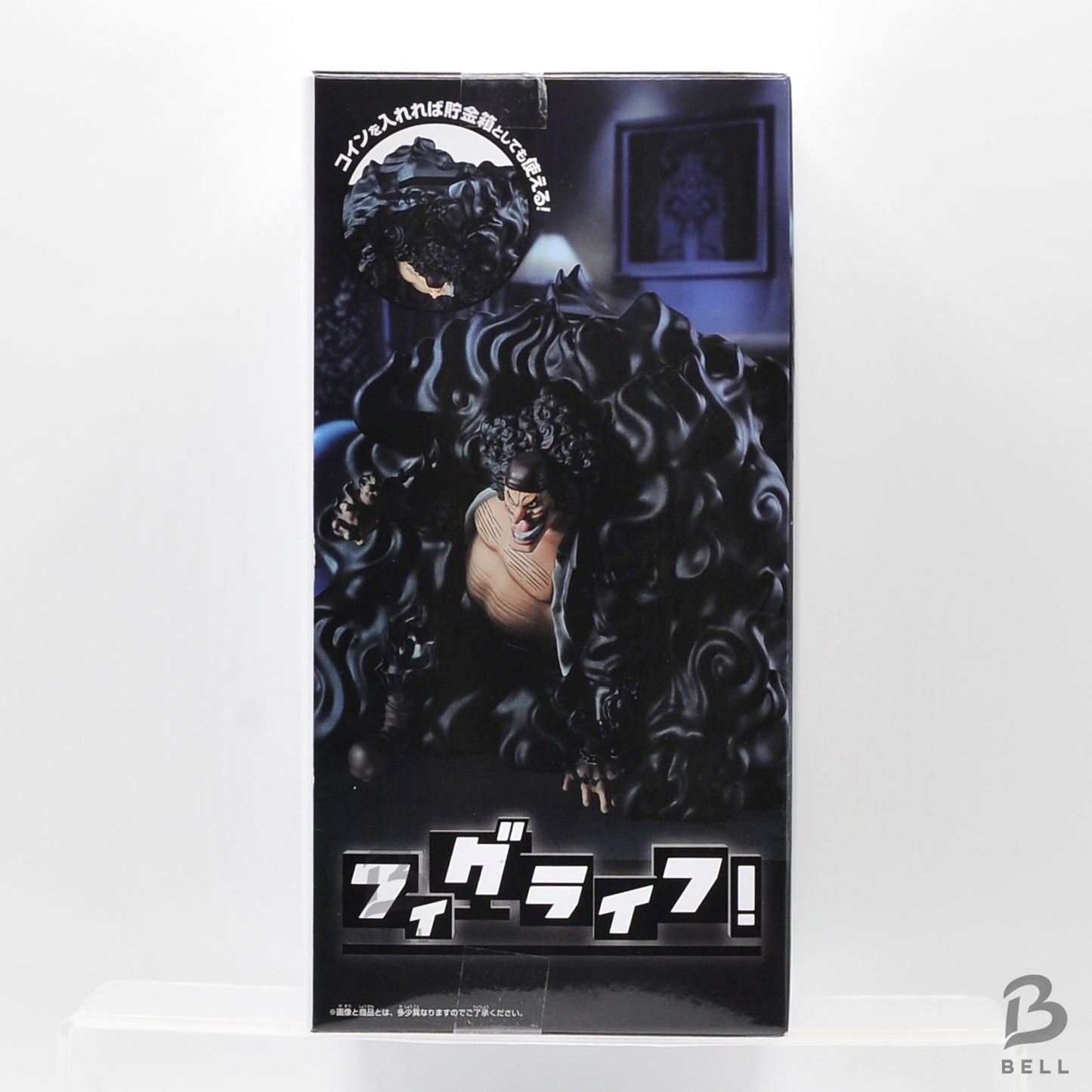 One Piece FIGURE LIFE! Marshall D. Teach Blackbeard Darkness Hole Figure Japan
