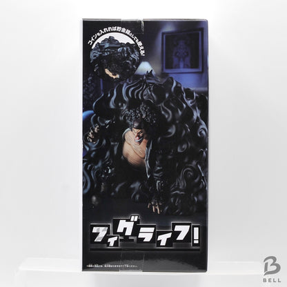 One Piece FIGURE LIFE! Marshall D. Teach Blackbeard Darkness Hole Figure Japan