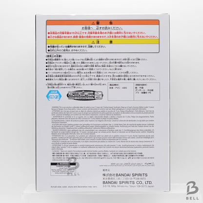 One Piece FIGURE LIFE! Marshall D. Teach Blackbeard Darkness Hole Figure Japan