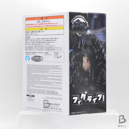 One Piece FIGURE LIFE! Marshall D. Teach Blackbeard Darkness Hole Figure Japan