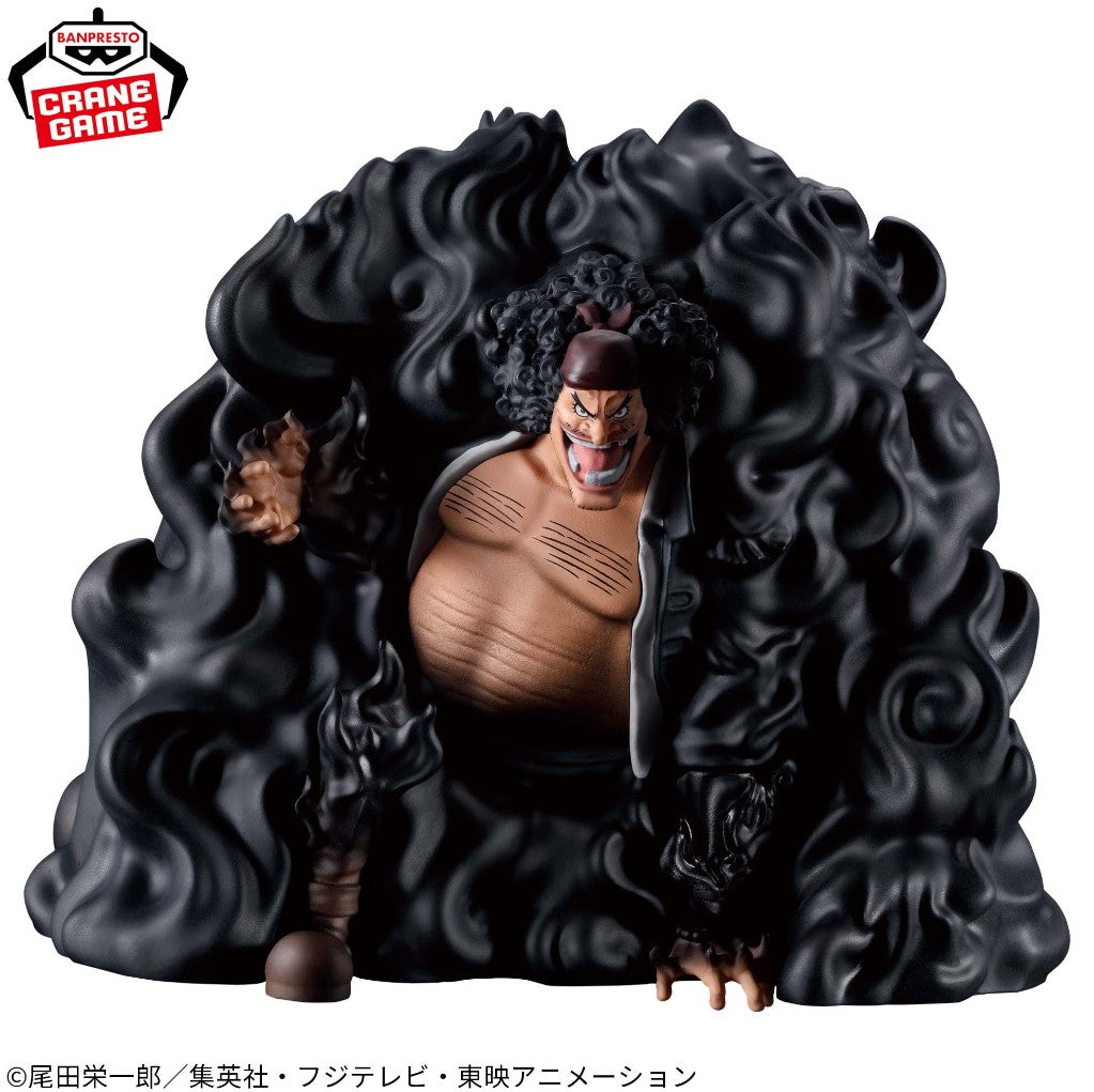 One Piece FIGURE LIFE! Marshall D. Teach Blackbeard Darkness Hole Figure Japan