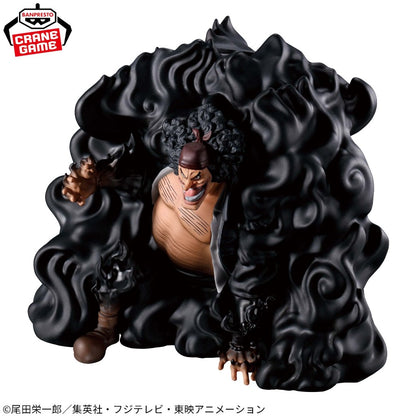 One Piece FIGURE LIFE! Marshall D. Teach Blackbeard Darkness Hole Figure Japan