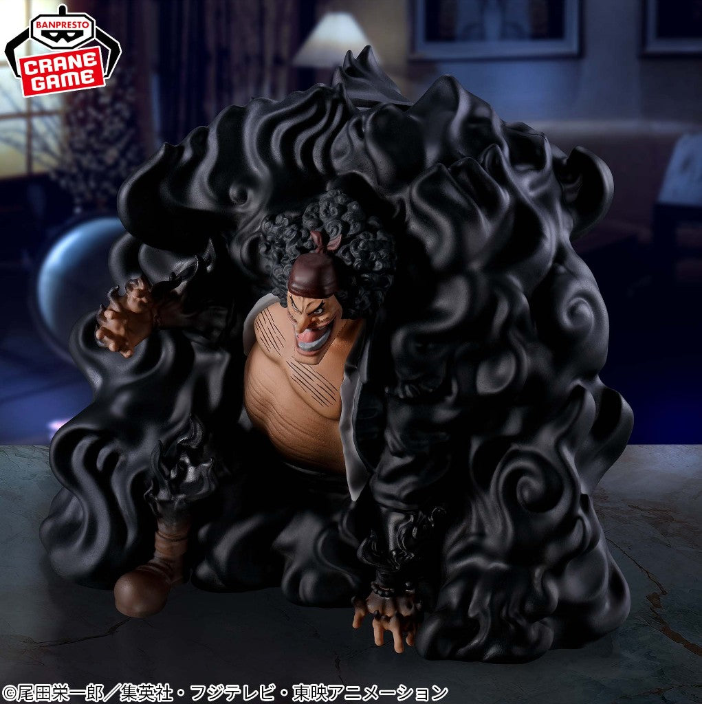 One Piece FIGURE LIFE! Marshall D. Teach Blackbeard Darkness Hole Figure Japan