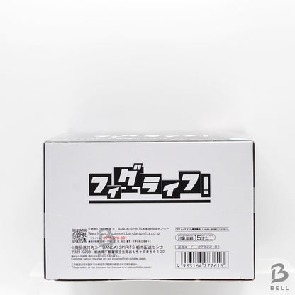 One Piece FIGURE LIFE! Marshall D. Teach Blackbeard Darkness Hole Figure Japan