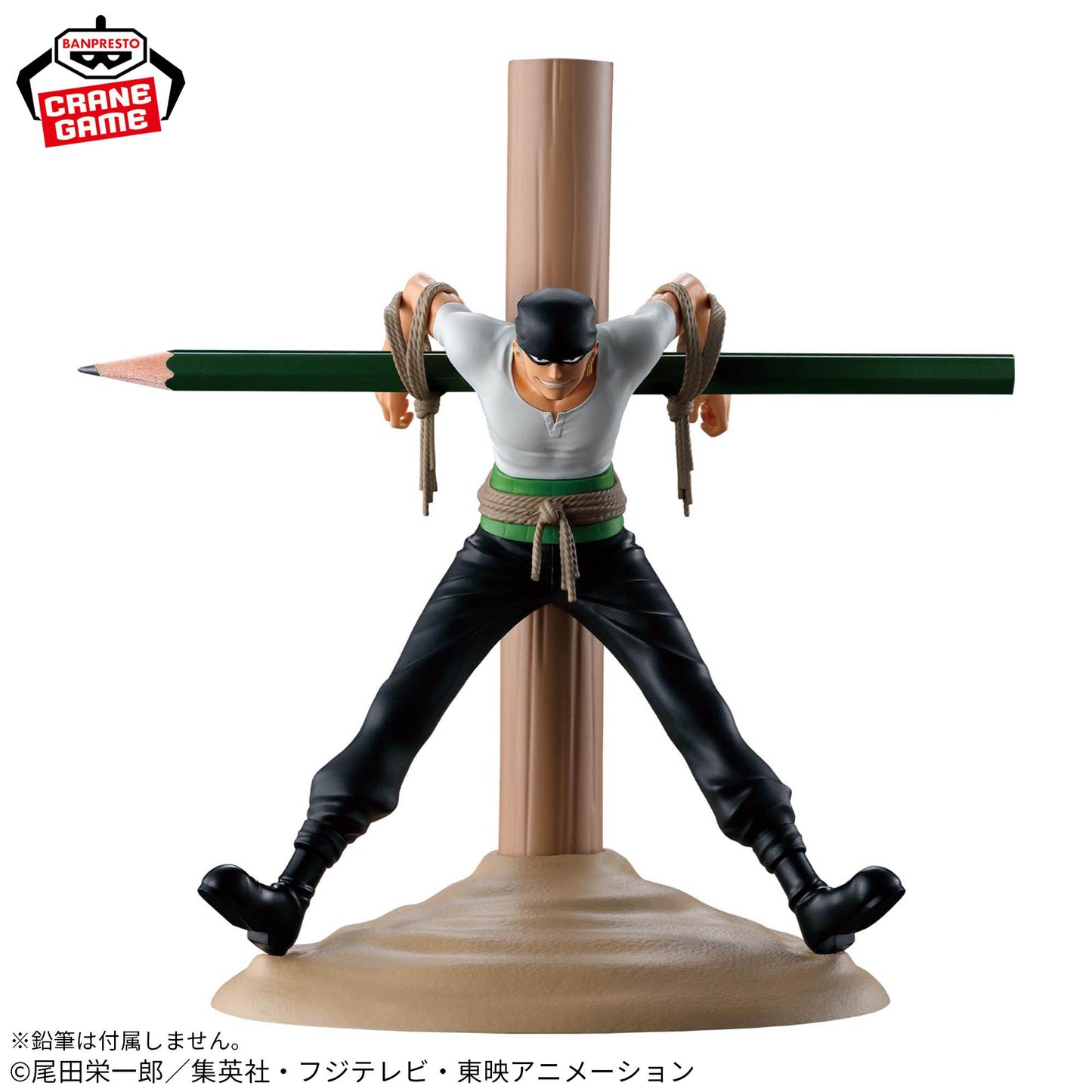 One Piece Fig Life! Pirate Hunter Zoro PVC Figure Anime Collectible Japan Manga