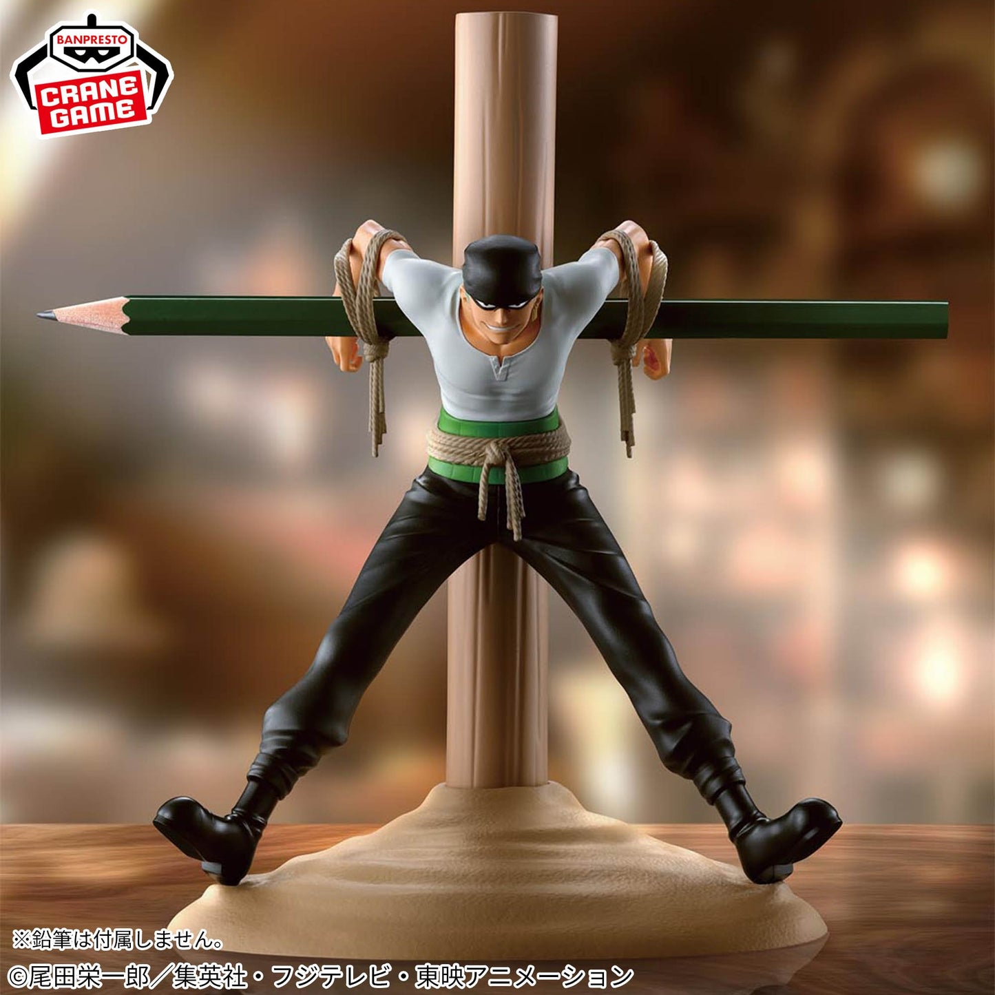 One Piece Fig Life! Pirate Hunter Zoro PVC Figure Anime Collectible Japan Manga