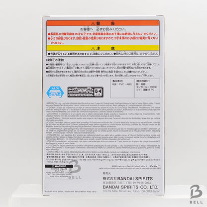 One Piece Fig Life! Pirate Hunter Zoro PVC Figure Anime Collectible Japan Manga