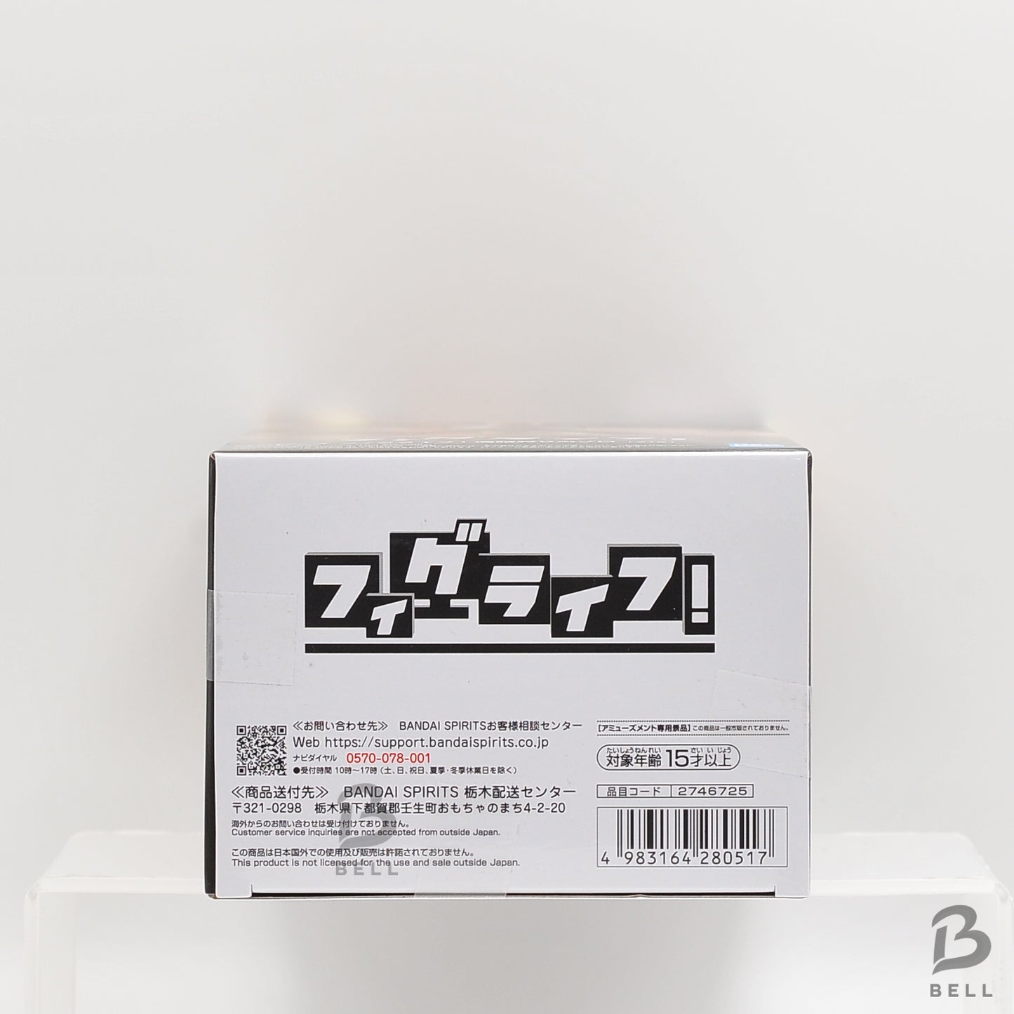 One Piece Fig Life! Pirate Hunter Zoro PVC Figure Anime Collectible Japan Manga