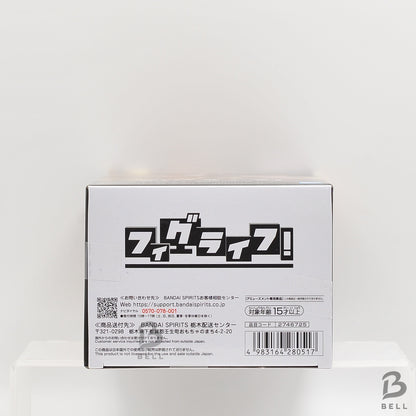 One Piece Fig Life! Pirate Hunter Zoro PVC Figure Anime Collectible Japan Manga