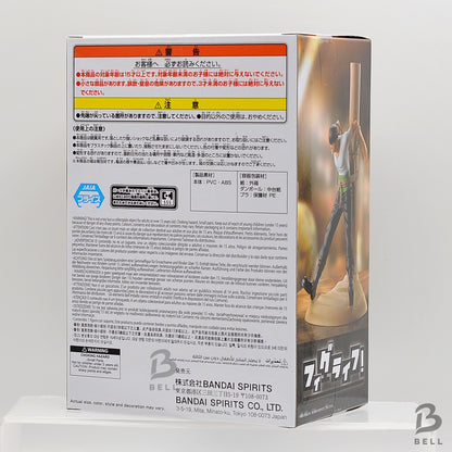 One Piece Fig Life! Pirate Hunter Zoro PVC Figure Anime Collectible Japan Manga