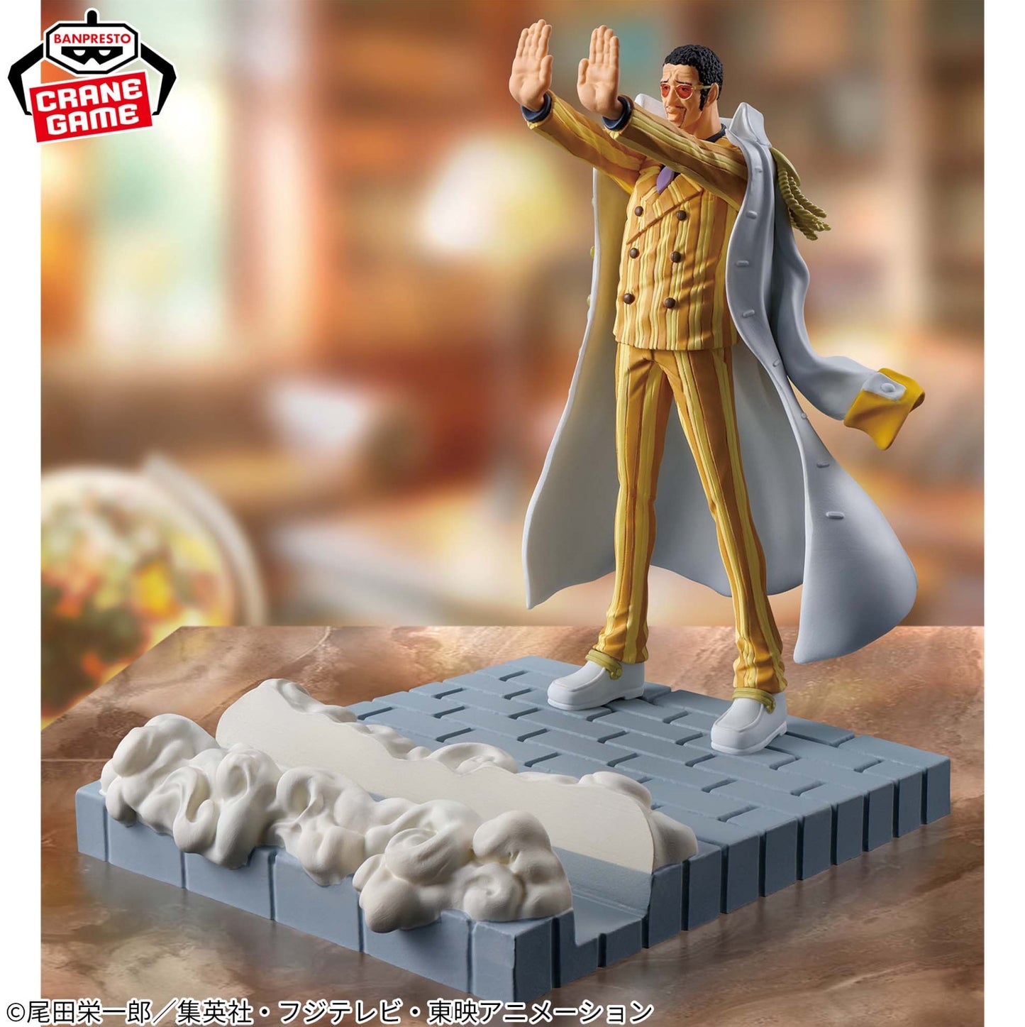 One Piece Figlife Kuzan Sakazuki Borsalino Figure Set of 3 Phone Stand Japan New