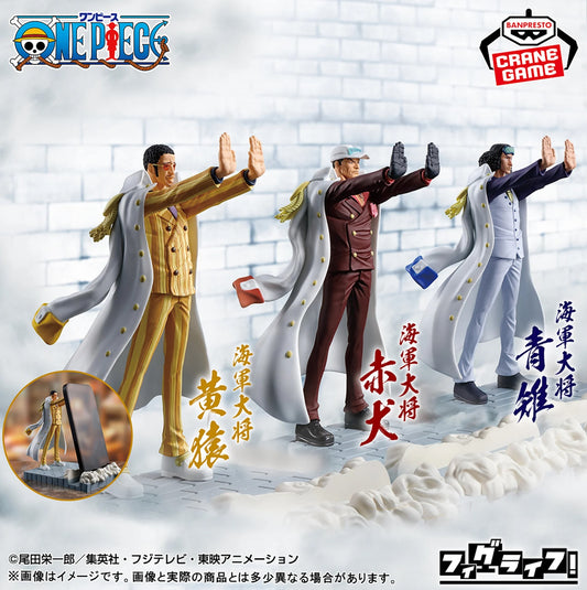One Piece Figlife Kuzan Sakazuki Borsalino Figure Set of 3 Phone Stand Japan New