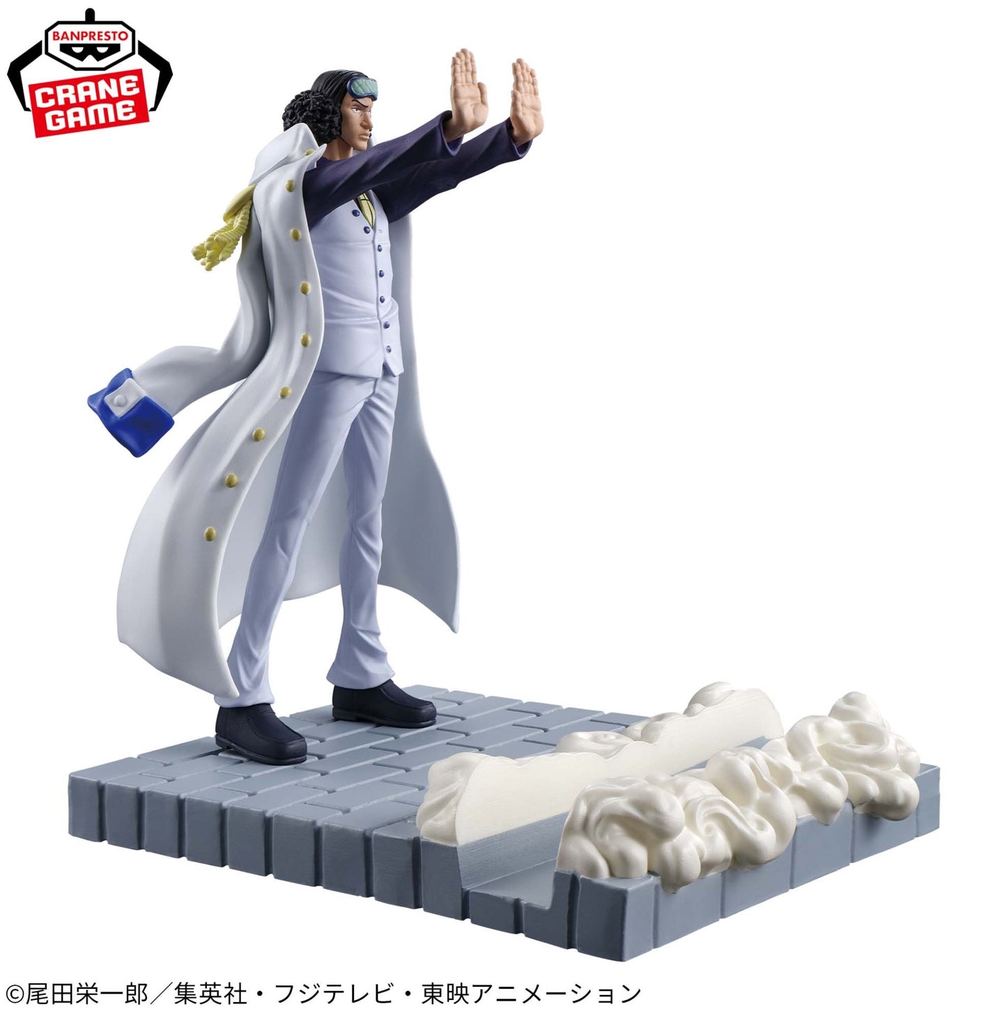 One Piece Figlife Kuzan Sakazuki Borsalino Figure Set of 3 Phone Stand Japan New