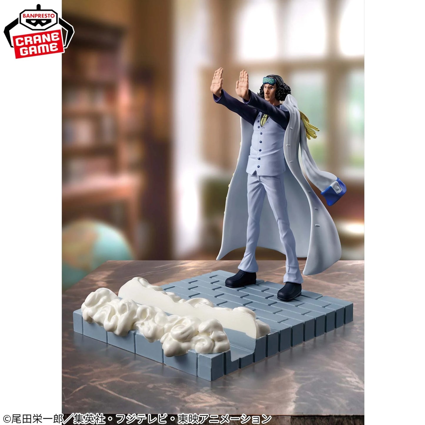 One Piece Figlife Kuzan Sakazuki Borsalino Figure Set of 3 Phone Stand Japan New