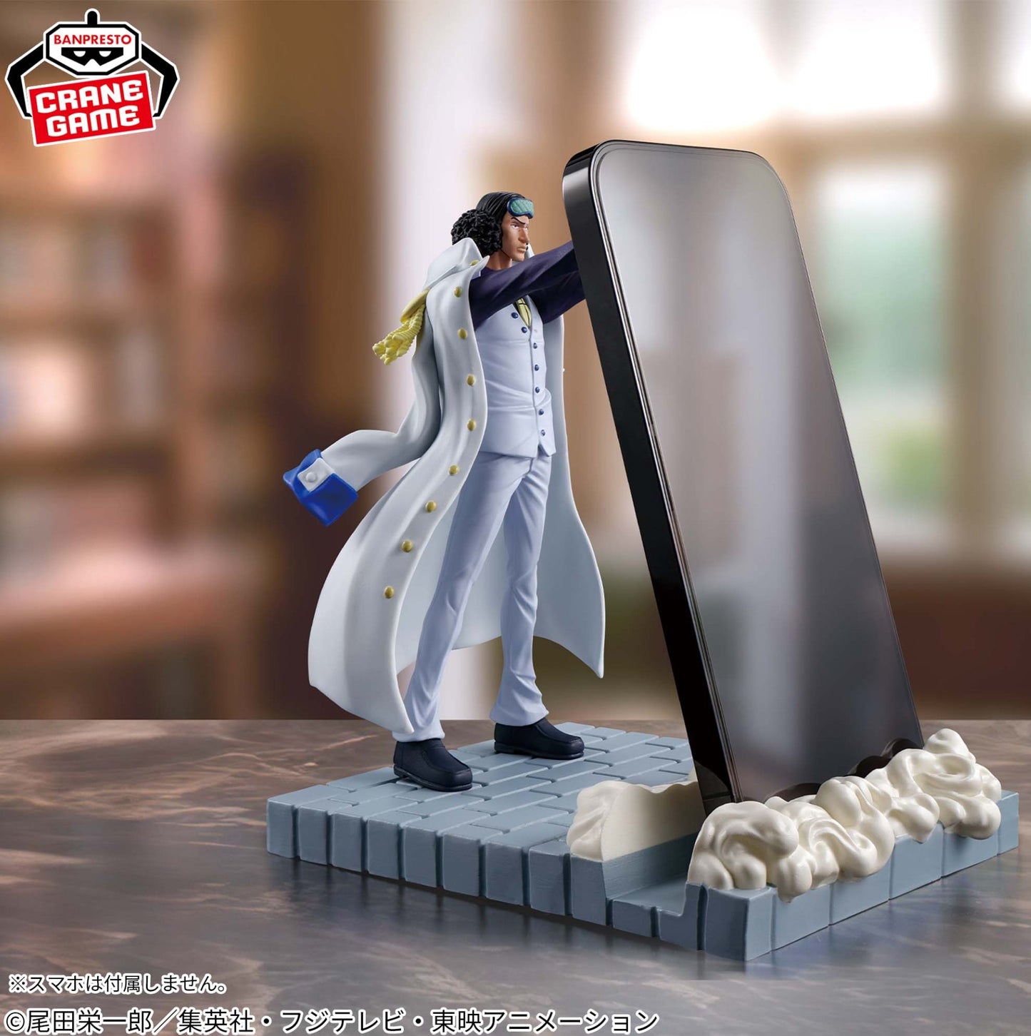 One Piece Figlife Kuzan Sakazuki Borsalino Figure Set of 3 Phone Stand Japan New