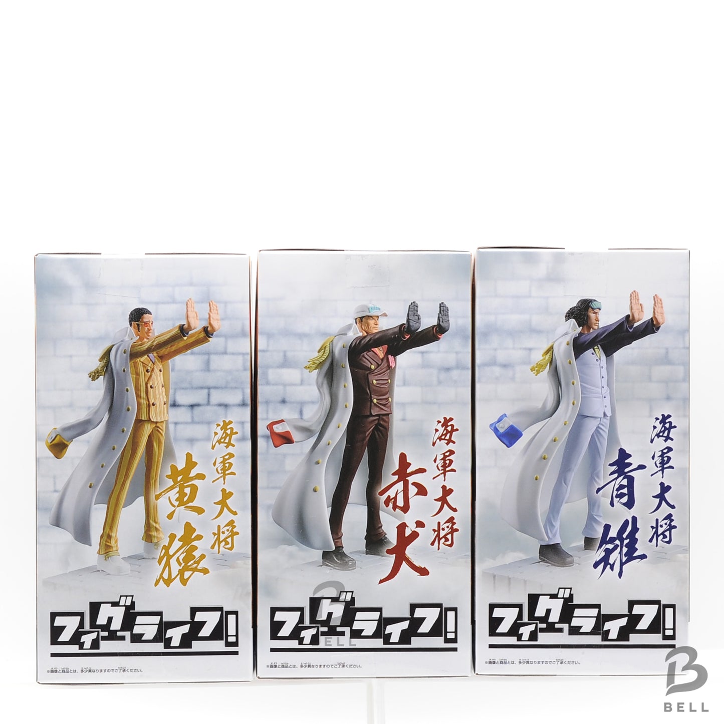 One Piece Figlife Kuzan Sakazuki Borsalino Figure Set of 3 Phone Stand Japan New