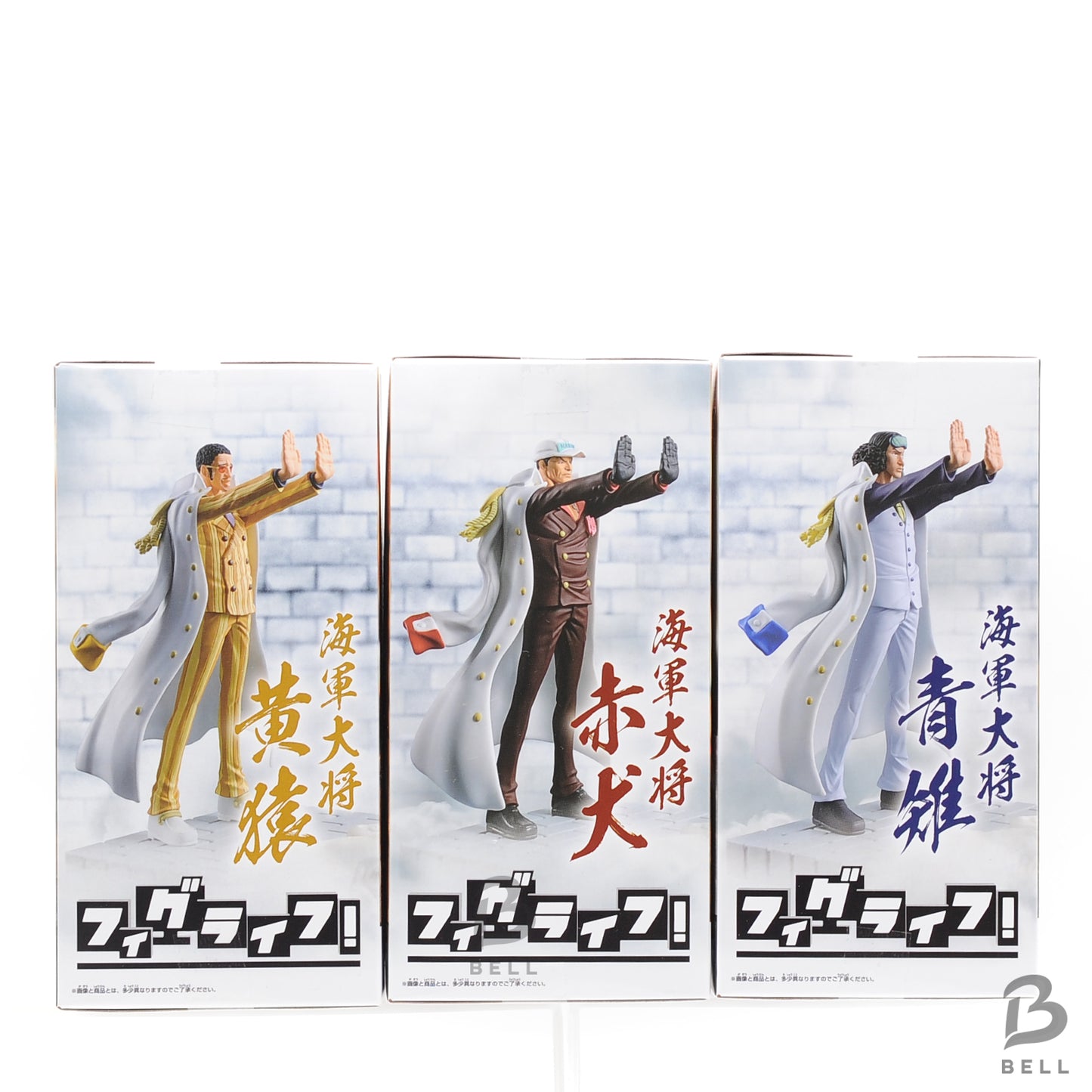 One Piece Figlife Kuzan Sakazuki Borsalino Figure Set of 3 Phone Stand Japan New