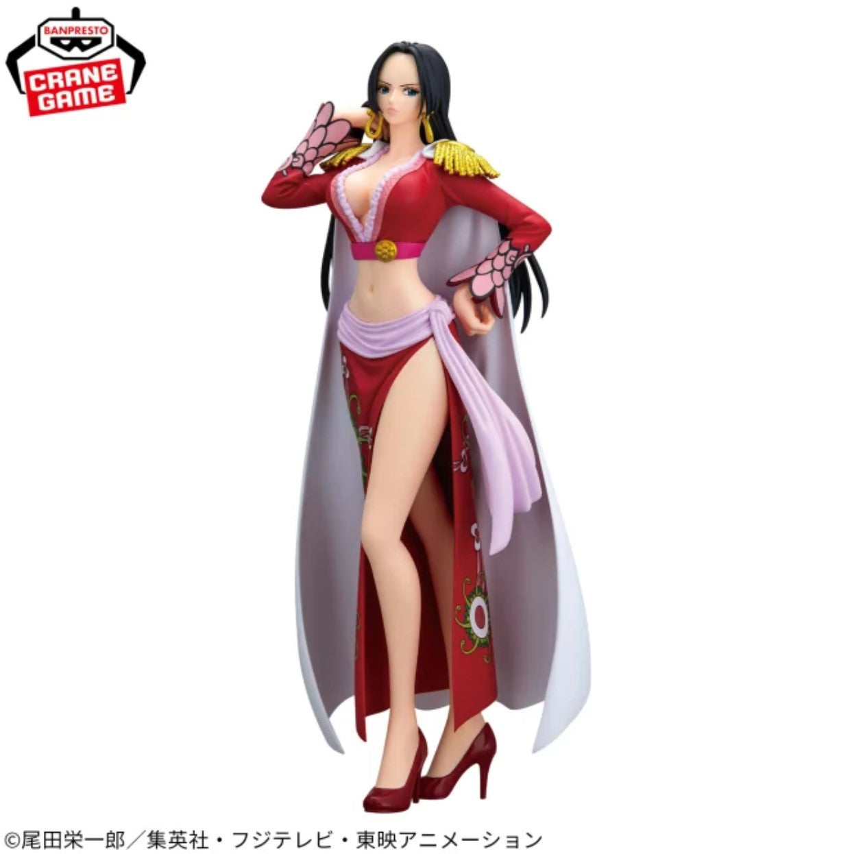 One Piece GLITTER & GLAMOURS Boa Hancock Figure 2 Japan Anime BANPRESTO Japan