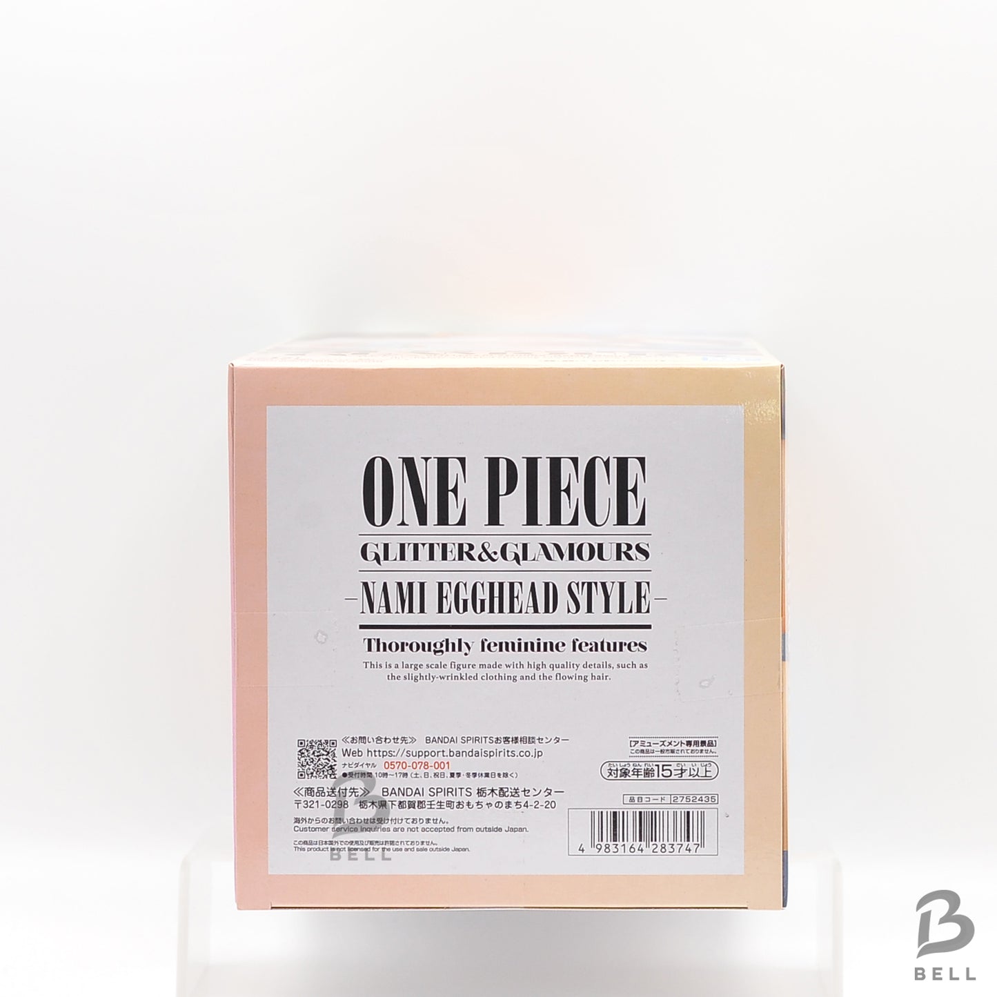 One Piece GLITTER & GLAMOURS Nami Egghead Style PVC Figure Anime Collectible New