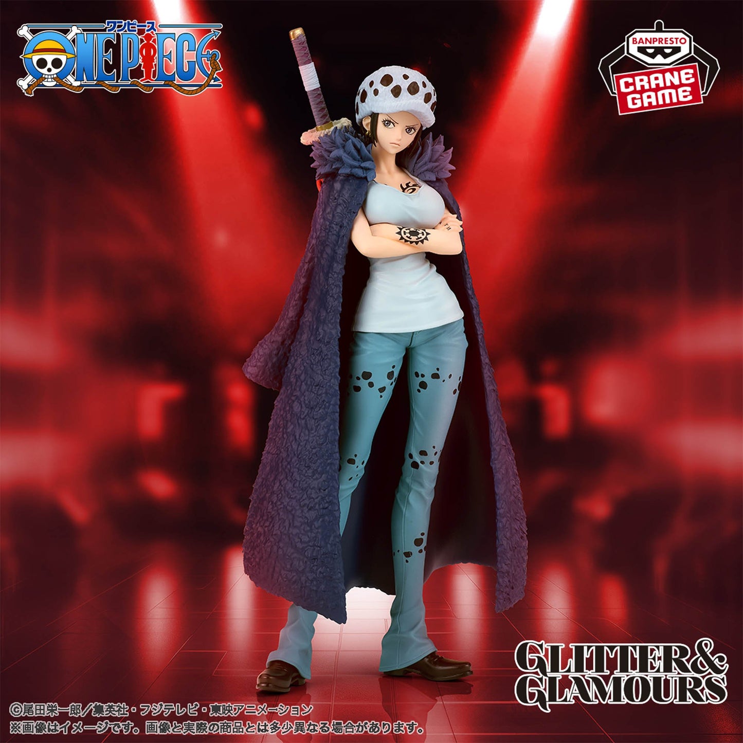 One Piece GLITTER & GLAMOURS -Trafalgar. Law- Change Ver. Banpresto Figure BNIB