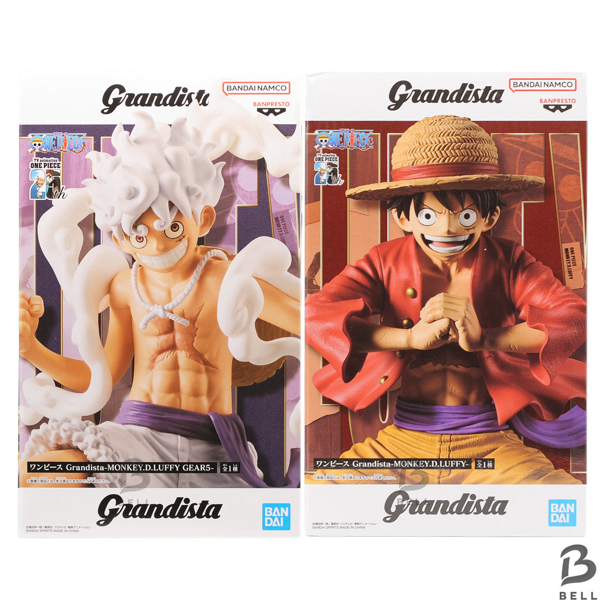 One Piece Grandista Luffy Gear 5 Nika & Luffy Figure Set 2pcs Banpresto Japan
