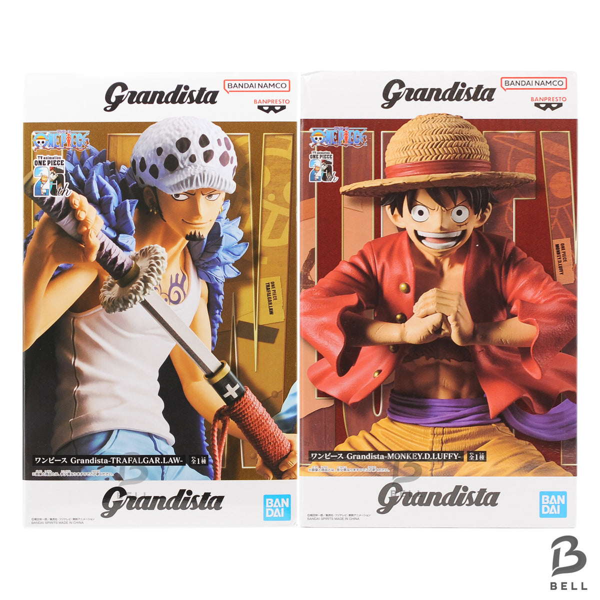 One Piece Grandista Luffy Trafalgar Law Figure Set 2pcs Banpresto Authentic new