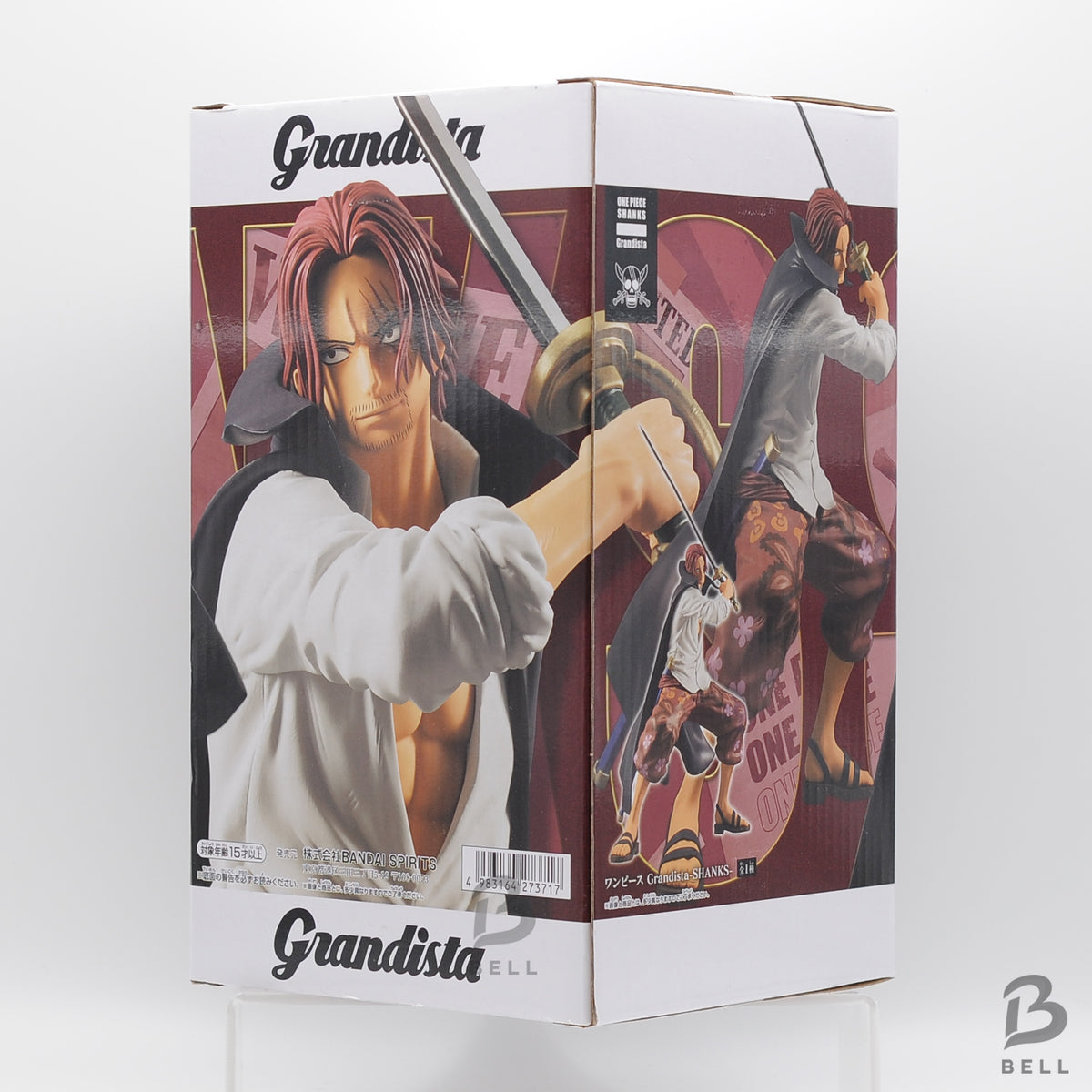 ONE PIECE Grandista Monkey D. Luffy & Shanks Figure Set of 2 - Banpresto