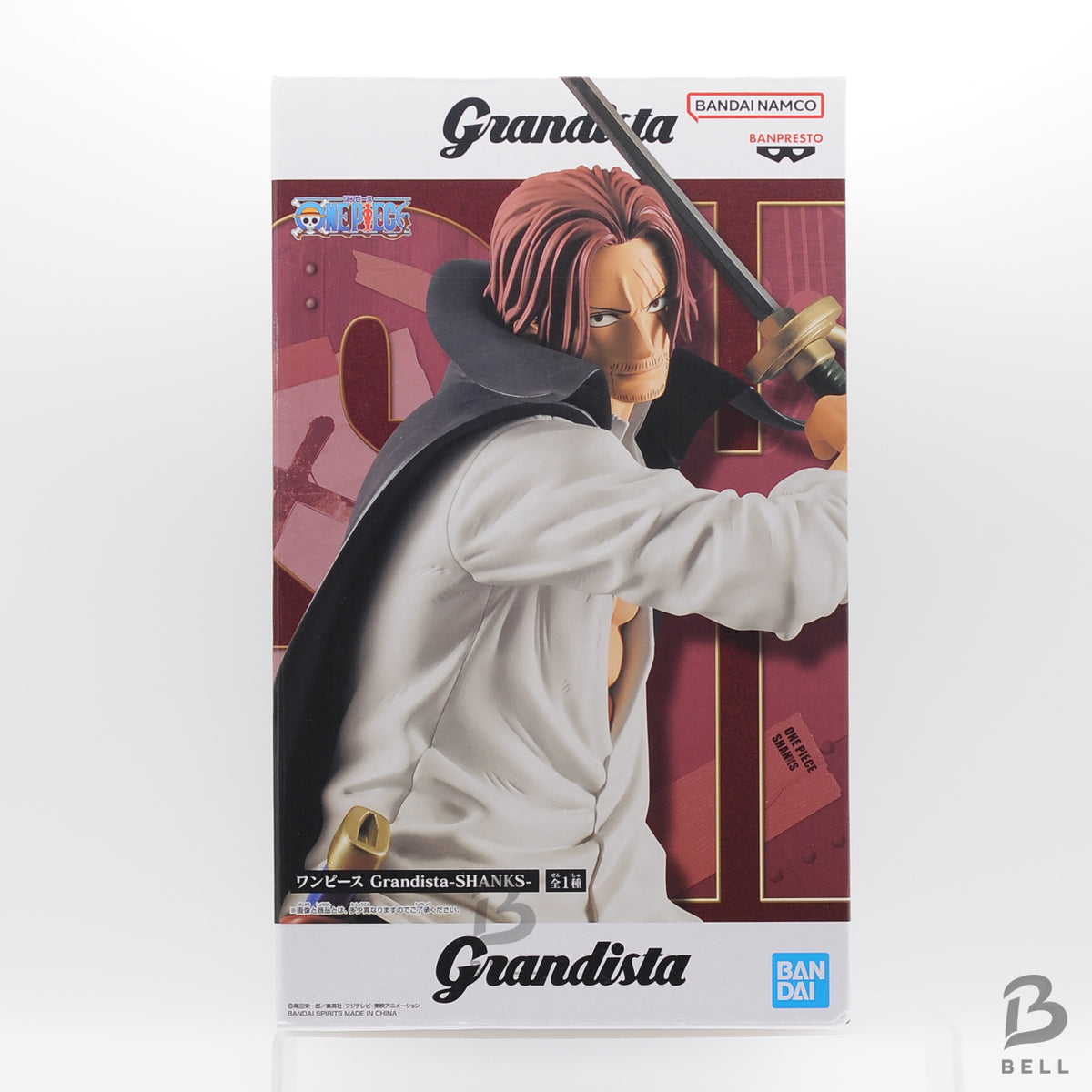ONE PIECE Grandista Monkey D. Luffy & Shanks Figure Set of 2 - Banpresto