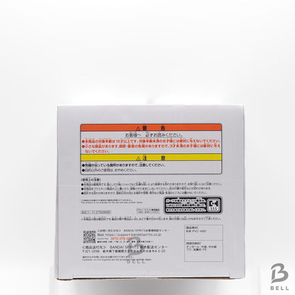 One Piece Grandista Red-Haired-SHANKS- Figure BANPRESTO Japan Anime-Manga BNIB