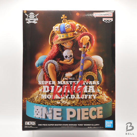 One Piece KING Monkey D. Luffy Deluxe Diorama Figure Banpresto Anime BNIB Japan