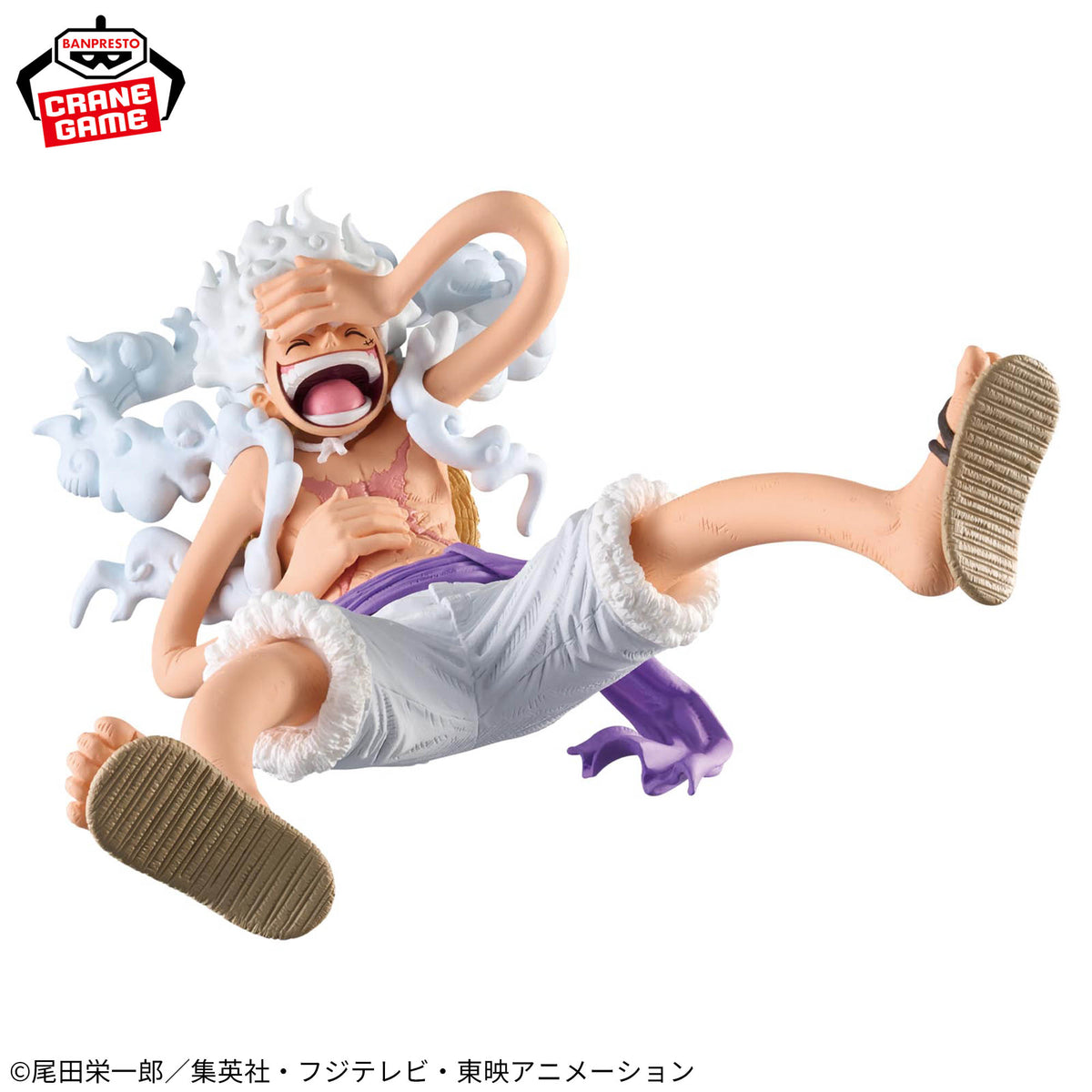One Piece KING OF ARTIST Monkey D. Luffy Gear 5 III Figure New Japan Anime Goods
