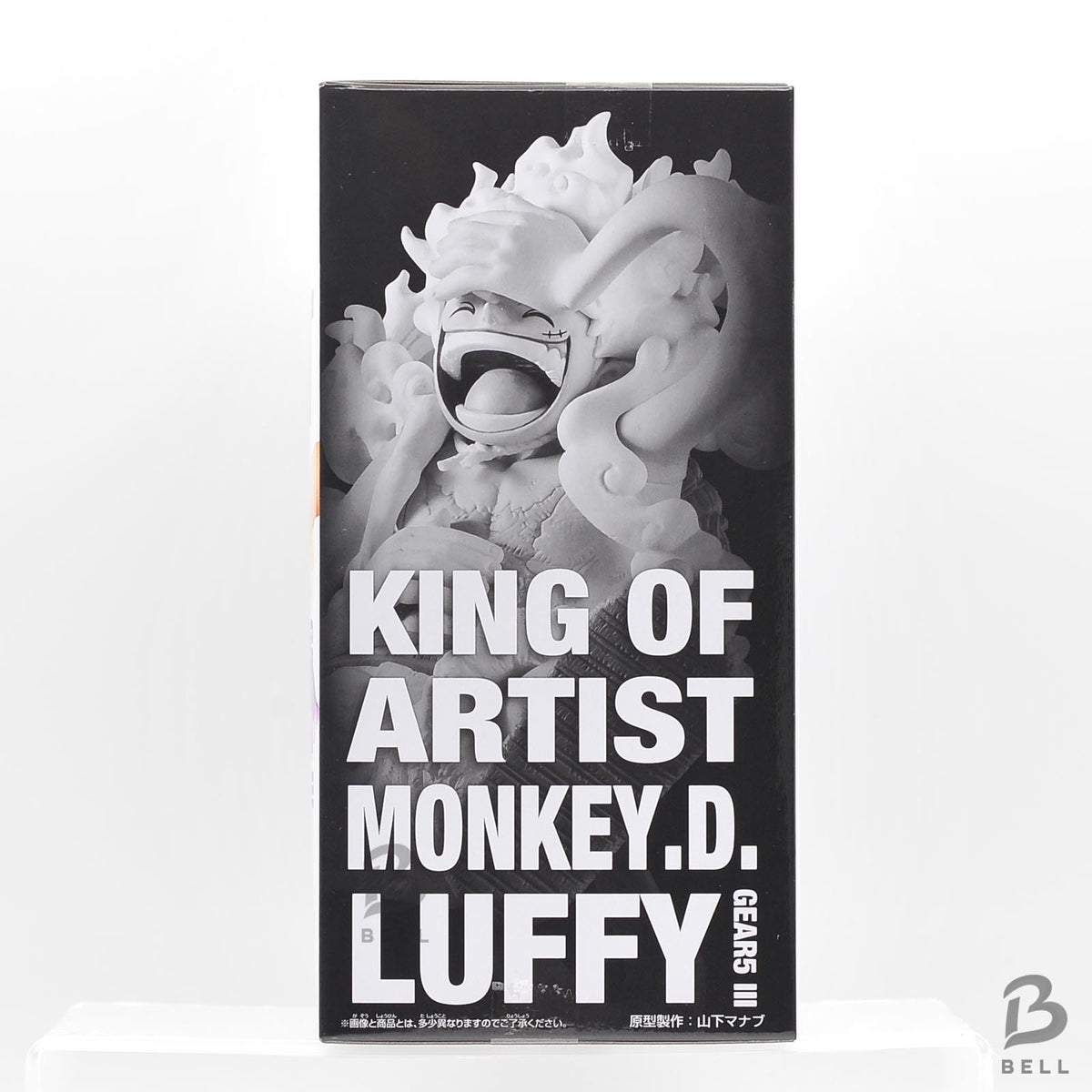 One Piece KING OF ARTIST Monkey D. Luffy Gear 5 III Figure New Japan Anime Goods