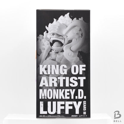 One Piece KING OF ARTIST Monkey D. Luffy Gear 5 III Figure New Japan Anime Goods