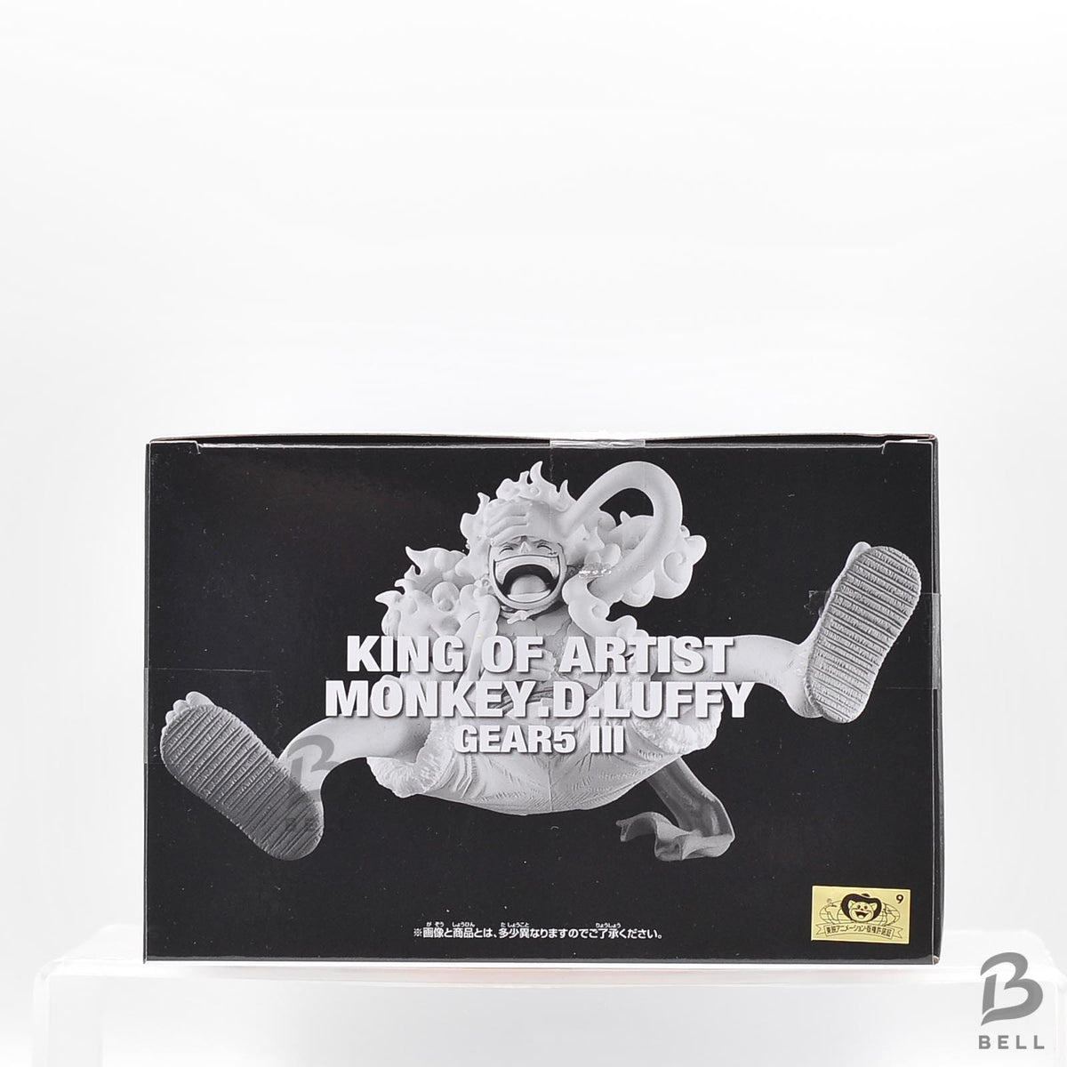 One Piece KING OF ARTIST Monkey D. Luffy Gear 5 III Figure New Japan Anime Goods
