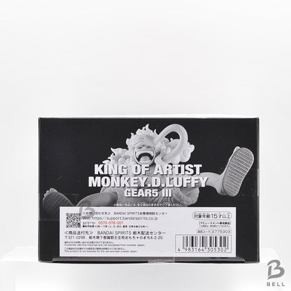 One Piece KING OF ARTIST Monkey D. Luffy Gear 5 III Figure New Japan Anime Goods