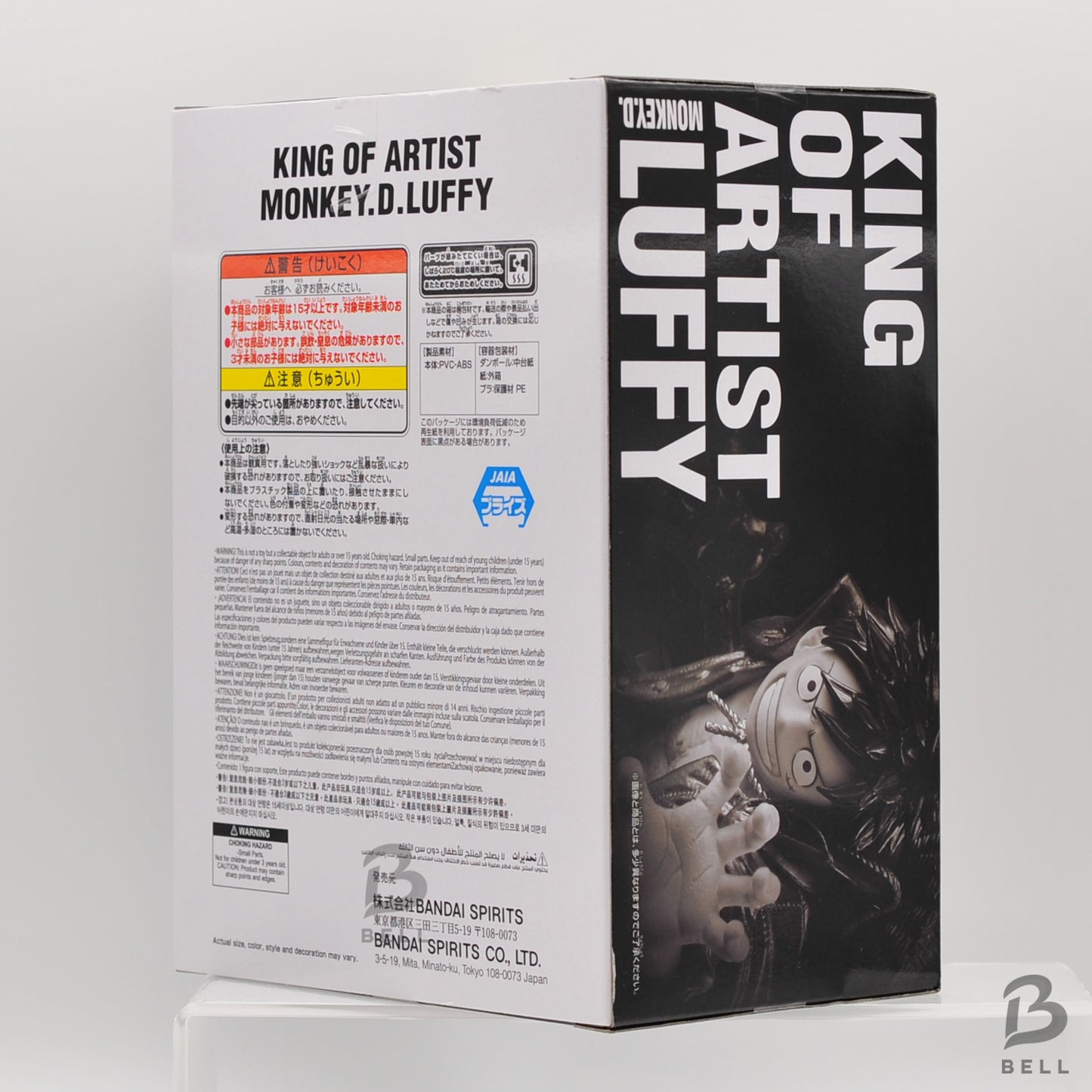 One Piece KING OF ARTIST Monkey D. Luffy Wano Country II SPECIAL Ver. Figure New