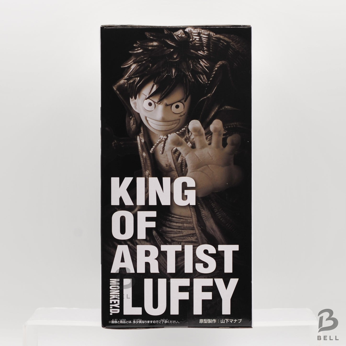 One Piece KING OF ARTIST Monkey D. Luffy Wano Country II SPECIAL Ver. Figure New