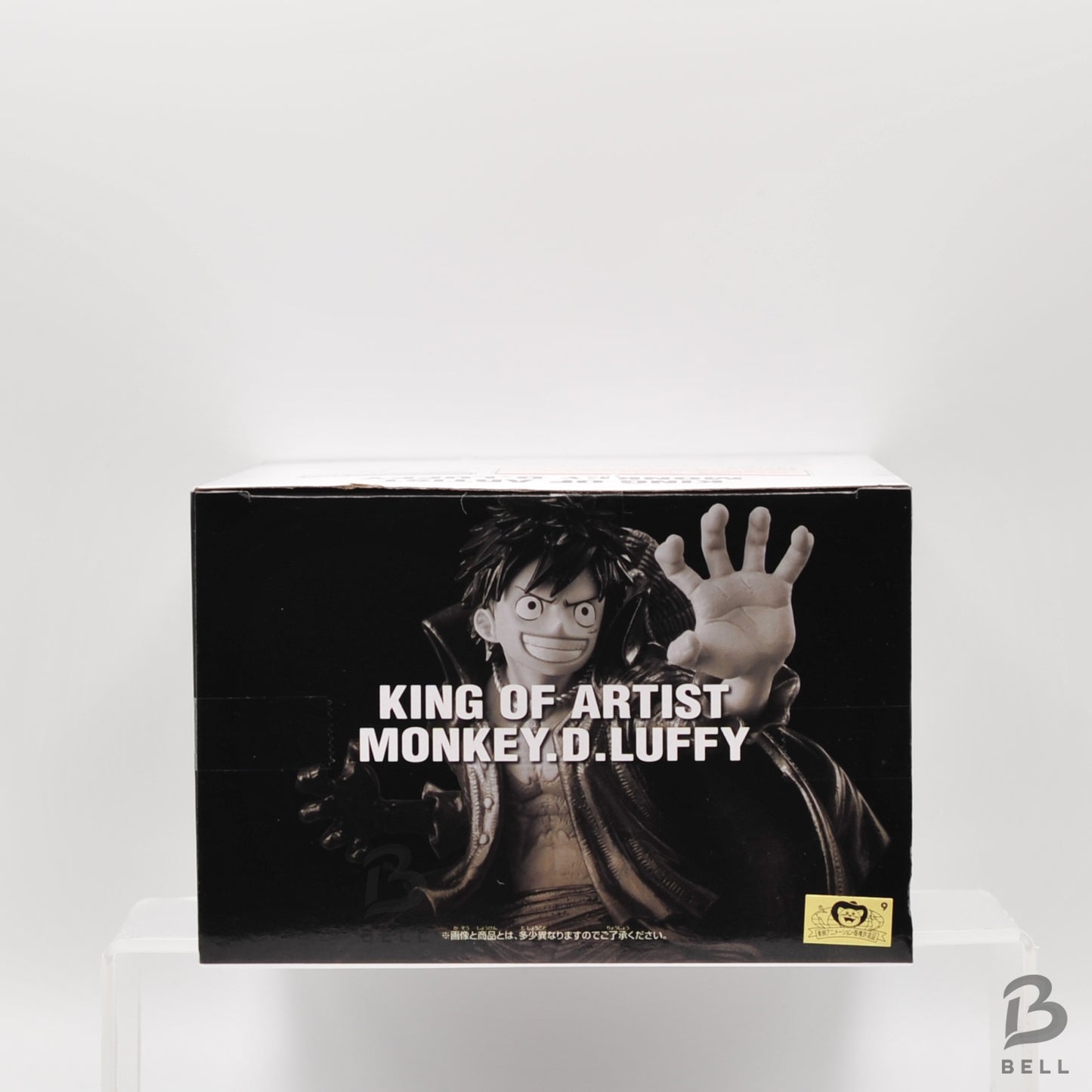 One Piece KING OF ARTIST Monkey D. Luffy Wano Country II SPECIAL Ver. Figure New