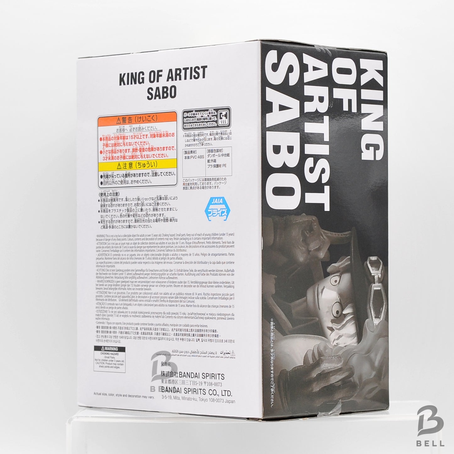 One Piece KING OF ARTIST SABO Banpresto Authentic Figure Japan Anime Collectible