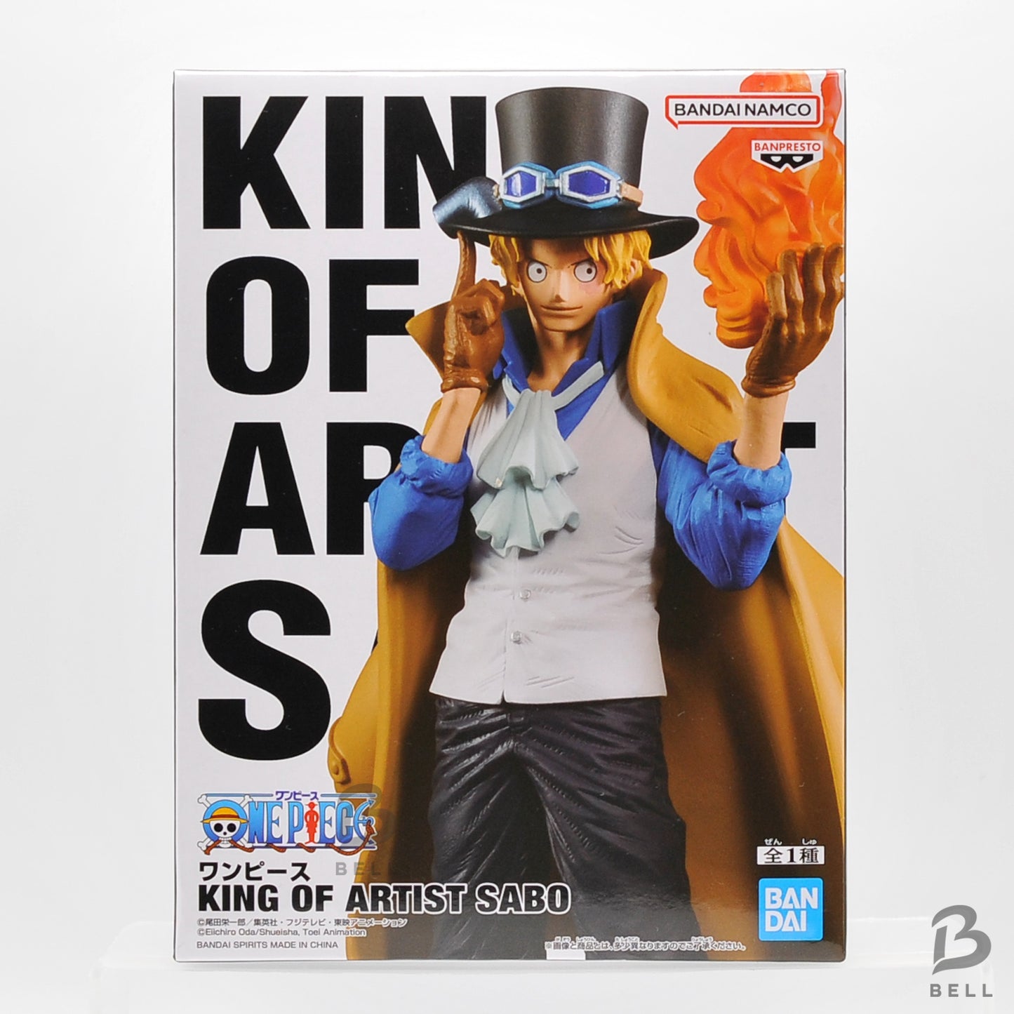 One Piece KING OF ARTIST SABO Banpresto Authentic Figure Japan Anime Collectible