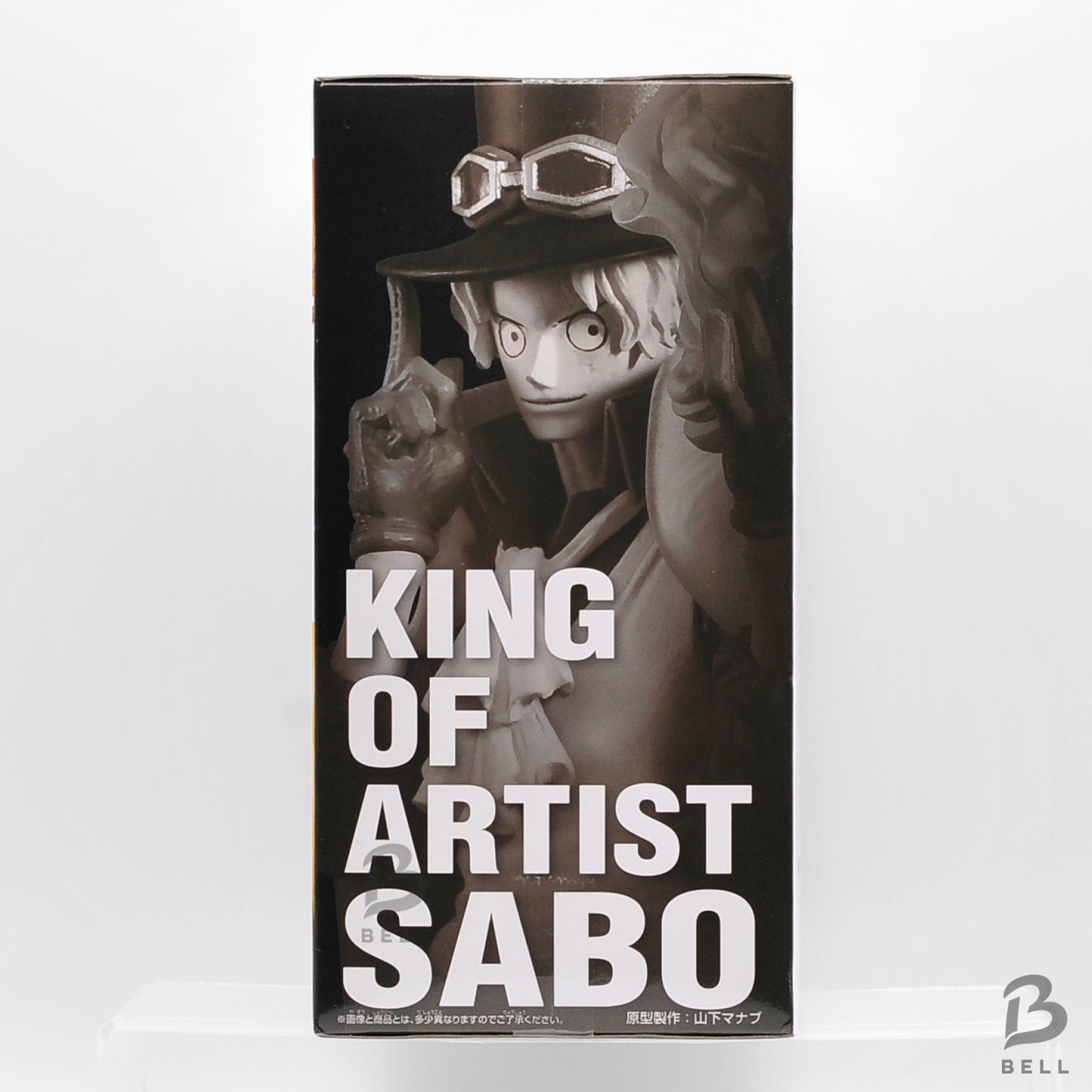 One Piece KING OF ARTIST SABO Banpresto Authentic Figure Japan Anime Collectible