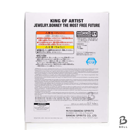 One Piece KING OF ARTIST Jewelry Bonney Figure Banpresto - New