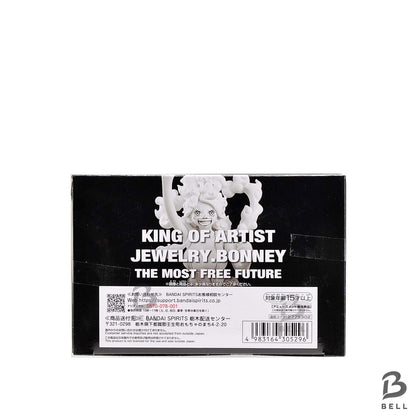 One Piece KING OF ARTIST Jewelry Bonney Figure Banpresto - New