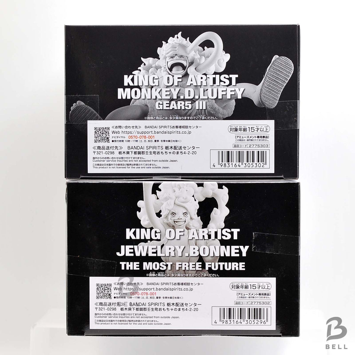 One Piece King of Artist Luffy Gear5 III & Jewelry Bonney Figure Set New Japan