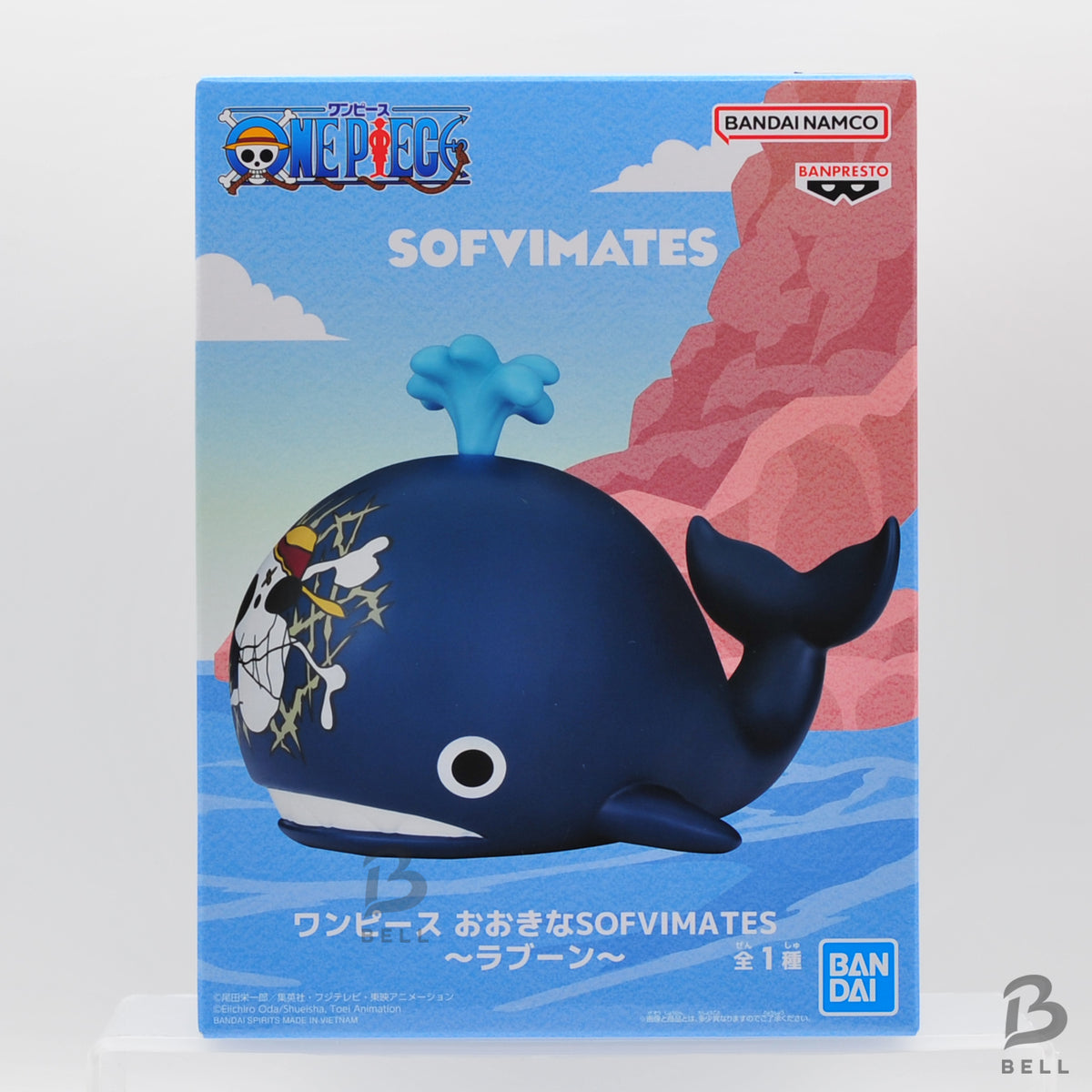 ONE PIECE SOFVIMATES Bepo Laboon Figure Set BANPRESTO BANDAI NAMCO New