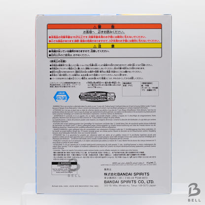 One Piece Large SOFVIMATES Laboon Soft Vinyl Figure Banpresto Official Japan New