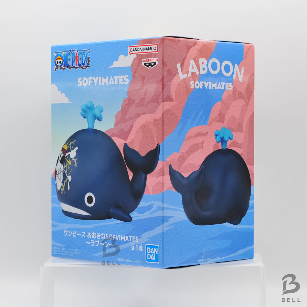 ONE PIECE SOFVIMATES Bepo Laboon Figure Set BANPRESTO BANDAI NAMCO New