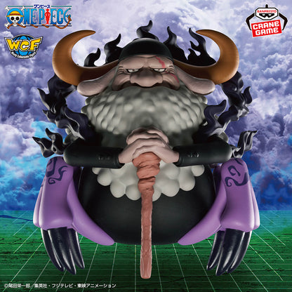 One Piece Mega World Collectable Figure - Saint Jaygarcia Saturn - Banpresto WCF